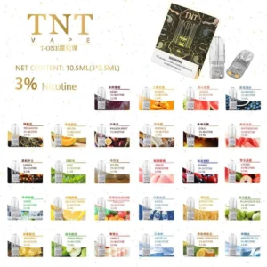 TNT一代通用電子煙彈 3入裝|4ml超大容量 3%尼古丁鹽 26+種口味 RELX悅刻一代/SP2S/LANA/ILIA通用 台灣現貨