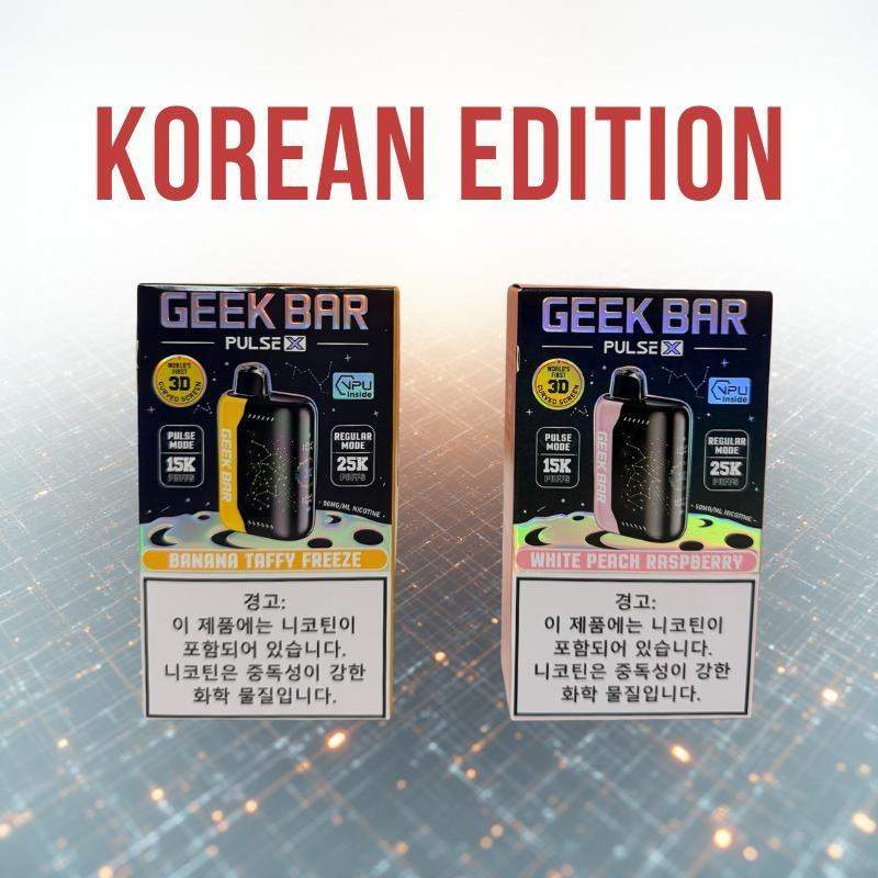 GEEK BAR 25000口拋棄式電子煙 |超長續航一次性電子煙・大容量煙油・熱門口味推薦:圖片 4