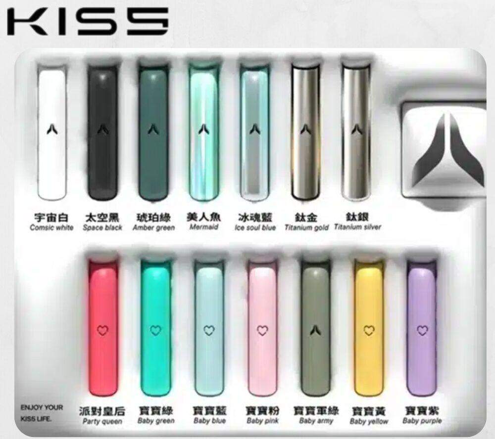 KIS5 凱斯一代主機 | 智慧調壓主機 啵啵桿 380mAh | 7W/10W雙模式 愛心LED燈 | 13色可選 通配一代煙彈:圖片 2